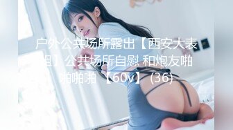 Caribbeancom 加勒比 032223-001 One more time, One more fuck ～撮影直後でも余裕な白瀬ゆきほにもうひとハメお願いしてみた～ 白瀬ゆきほ