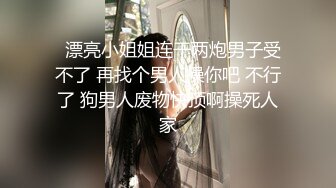 (星空無限傳媒)(xkvp-051)(20240629)綠帽男的心肝淫蕩老婆-橙子