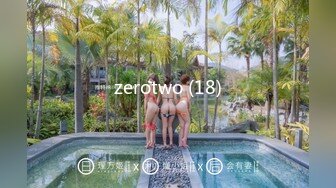 [原創錄制](sex)20240120_好吃小邪pmqj