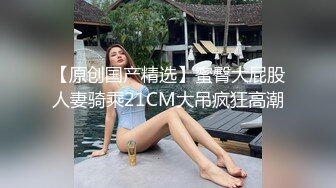 ❤超级嫩酒窝短发妹妹，笑起来甜美邻家型，白嫩美乳，微毛超粉嫩小穴，没开发几次，很是紧致