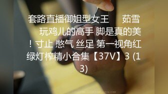 【精品良家❤️泄密流出】贵在真实55部合集  【良家夫妻 大学生情侣  真实私密性爱】