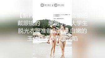 kcf9.com-【柬埔寨探花】，极品美女模特，身材好皮肤白，理想中的性爱搭档 (1)