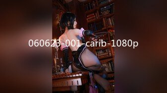 060623-001-carib-1080p