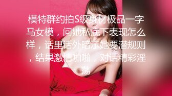 [2DF2]小哥家里约炮老公出差的美女同事身材非常好 完美露脸 [BT种子]