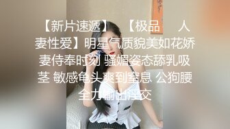 【真实MJ】身材极好的黑丝骨感小美女生理期被MJ玩弄，细腰长腿黑丝粉嫩鲍鱼，1080P附图15P