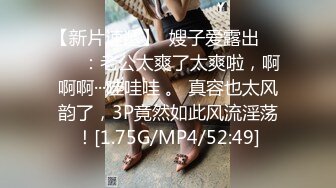 STP32604 萝莉社 找闺蜜勾引老公，两个人竟然假戏真做忘情交合 露露 VIP0600