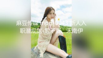 【AI换脸视频】林允儿[Yoona]按摩风俗中出