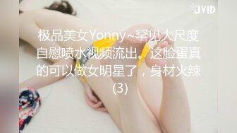 操1号绿帽老婆