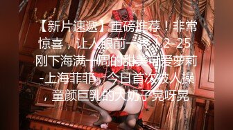 ⚡⚡对白淫荡搞笑，极品美足美腿肉丝女神【橘娘】定制剧情，严厉丝袜女上司的诱惑，上班打游戏被发现为了讨好领导舔脚啪啪内射.mp4