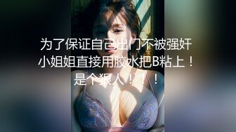 狼友的女友后入作品-打桩-极品-刺激-网红-足交