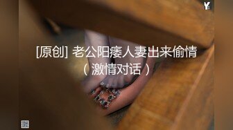 新人 杏子 拍摄主题“一个人的生活” 蓝色蕾丝内衣 曼妙身姿娇媚动人 甜美笑容引人入胜