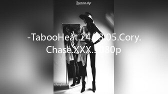 -TabooHeat.24.03.05.Cory.Chase.XXX.1080p