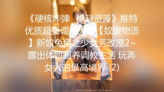 尤物！！人美声甜【aiYuenYuen】身材无敌~全裸滴蜡，白虎粉逼，土豪们的专属女神 (3)