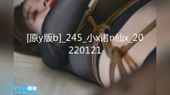 【OnlyFans】【逃亡】国产女21岁小母狗优咪强制高潮，拍摄手法唯美系列，调教较轻，视频非常好，女的也够漂亮 33