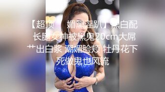 G奶学生妹和闺蜜身材都极好全裸入境双女舌吻拿道具互相自慰~被小男人无套后入狂操内射~ (2)