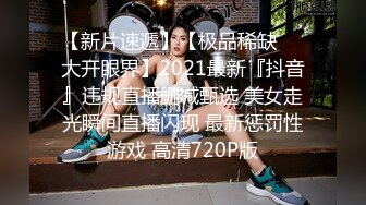 户型很美的AVOVE御姐女神宾馆约啪，穿上丝袜高跟撅着屁股展示，给男友深喉大鸡巴，各种姿势无套抽插内射中出