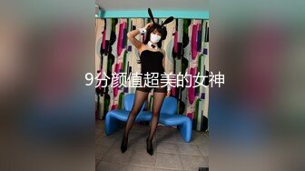 极品苗条身材网红美少女▌八月未央 ▌情趣护士制服缕空眼罩极限挑逗 粗大阳具多种姿势完美进入视角超级享受