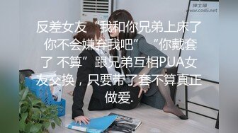 ❤️超顶级模特【Yeha】唯美诱人高端大尺度摄影私拍，泳池女友美妙胴体鲜嫩阴户，这才是女人中的极品