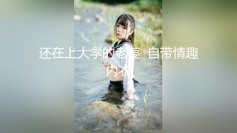 【新片速遞】  【极品萝莉❤️制服诱惑】推特15万粉丝❤️反差萝莉博主『Nini』最新付费专享 极品JK超诱惑 美乳嫩穴 高清720P原版