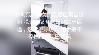 【人间水密桃】三女叠罗汉来姨妈只能双飞啪啪，健身球上口交边骑乘边舔逼，快速抽插大屁股出白浆