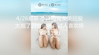 ：✨零零后韩国纯爱情侣「yayhee」OF日常性爱私拍 白嫩萝莉学生系少女尤物【第九弹】