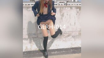 GERH-014