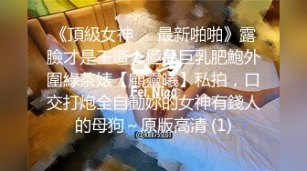 高颜值喷水女王~新合集【哇塞韩水水】各种姿势~道具自慰~喷水【10V】 (6)