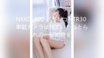 【新片速遞】 2023-2-20【瘦子探花梦幻馆】再约美容院良家少妇，小哥迫不及待扒衣服，大屌操美臀爽翻