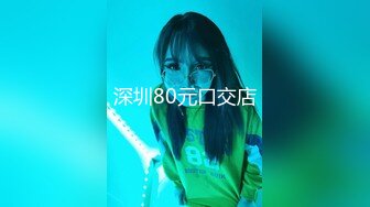 乌克兰美女Mila Azul的Onlyfans最新大合集，各种道具秀尺度更大，肛塞、假jb、电动玩具自慰【730V】 (220)