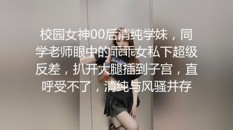 经典-四川換妻一族 难得的换妻题材真实感超强