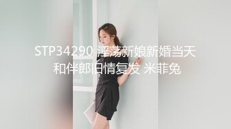 ✿清纯甜美小可爱✿可爱学妹小狗〖软萌兔兔酱〗双马尾可爱小萝莉被大鸡巴主人调教成肉便器，当成鸡巴套子随便使用