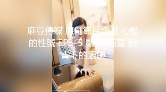 OF日本大眼萌妹「Yui Peachpie」女仆在金主爸爸看书时做口舌服务调情被干到内射流精