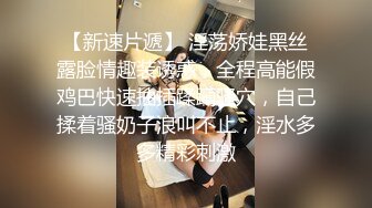 胖叔网盘被黑流出 炮房销魂椅啪啪极品网红脸肤白美乳外围女淫水洒一地