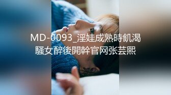 嫂子无意识的美臀诱惑2