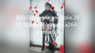 高颜值身材火辣御姐Coser「meriolchan」OF露脸大尺度私拍 又纯又欲阿黑颜视觉效果拉满【第二弹】 (1)