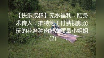 高端泄密流出❤️果团网网红模特 莫雅淇 被富二代包养期间反差自拍性爱福利4