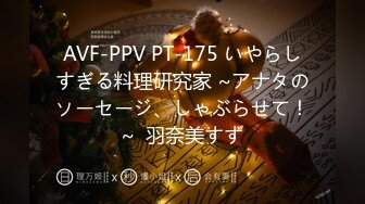 忧郁眼神求操 语瞳 拘束器具の全身固定 骚痒打屁股の地狱绝叫 全露无遮 无水印[60P+1V/814M]