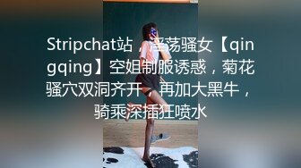 [2DF2] 漂亮良家美少妇老公出差后寂寞难耐约曾经和老公一起3p她的情人家中啪啪,边干边拍视频给老公看,淫荡激烈.[BT种子]