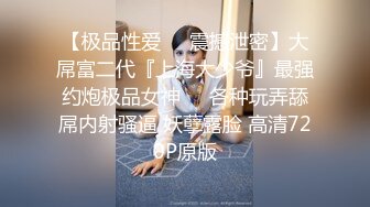 热女孩Gina valentina操律师与她的朋友为钱-让我们做