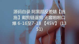 商场白色隔板女厕全景偷拍多位年轻少妇的极品美鲍5 (1)