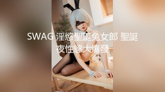 【新片速遞】 《震撼✅网红私拍㊙️泄密》群狼求档Onlyfans撸铁美颜极品巨乳长腿反差御姐Pim可爱兔牙红唇马甲线不雅自拍视图