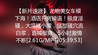 先天约炮圣体【91Mrber泰迪约炮】各种极品反差学妹，萝莉御姐，个个颜值都很高 基本都是露脸 3 (1)