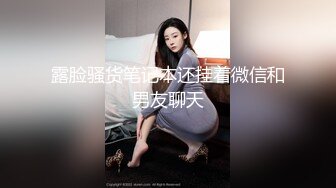 路边公厕极致视角连拍几位少妇的嫩逼肥臀3 (3)