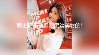   勾搭推倒小区的物业部巨乳已婚女主管，山西太原人妻，欲求不满，奶子撞得飞坠！