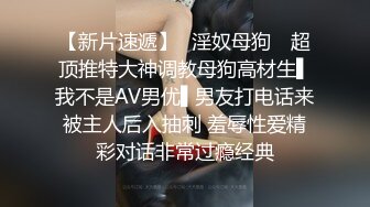 【新片速遞】 丝袜露脸黑丝兔女狼小妹让小哥无套爆草，淫水多多疯狂抽插干的骚逼叫爸爸，吃着奶子抠着逼，激情上位舔逼刺激