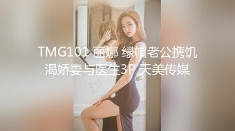   170CM顶级外围美女高价激情双飞，修长美腿一起躺着扣穴，交舔弄大屌扶腰抽插