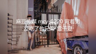  2024-07-26 ED-35 Ed Mosaic 雙屌初體驗 解鎖許多新動作