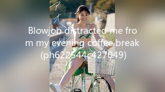 Blowjob distracted me from my evening coffee break (ph622544c427049)