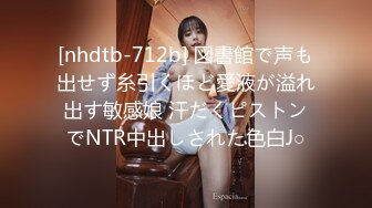 日常操老婆12