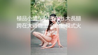 ✿妖娆魅惑女神✿长腿气质尤物御姐女神动漫cos，魔鬼身材女神多体位蹂躏爆草，极度淫骚疯狂榨精 高潮浪叫1